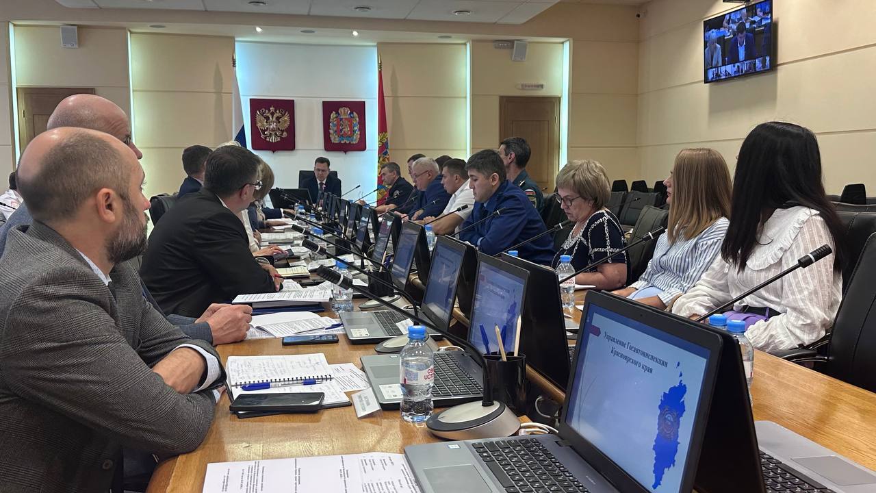 Николай Семенов принял участие в заседании краевой комиссии по безопасности дорожного движения